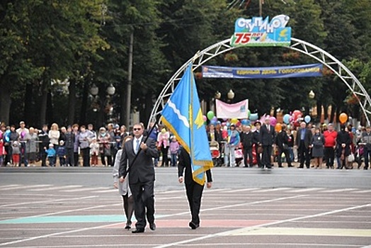 День города отметят в Ступине в субботу