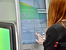 Больше половины релокантов просят работодателей платить им в валюте