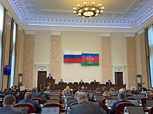 В администрации Кубани кадровые перестановки