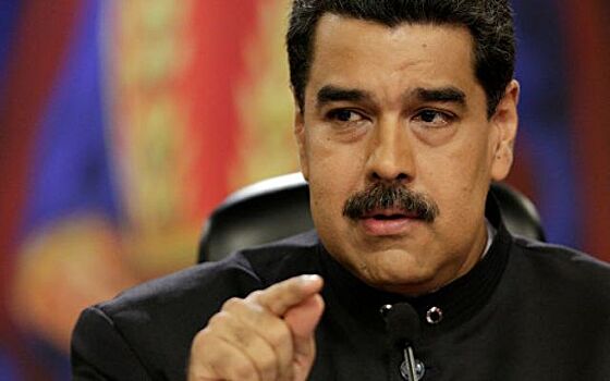 Президент Чили предрек отставку Мадуро
