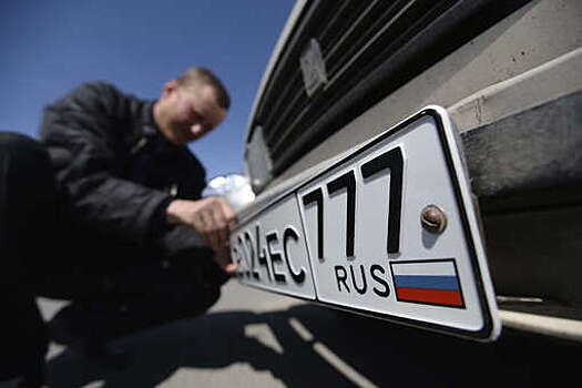 В Подмосковье приостановили регистрацию машин и выдачу водительских прав