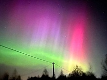 ИКИ РАН: На Земле началась очень сильная магнитная буря