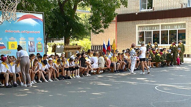Почти 1,3 тыс. детей мобилизованных из Екатеринбурга отправят на побережье Черного моря