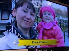 Калининградка обыграла знатоков в «Что? Где? Когда?» и получила 150 тыс. за лучший вопрос игры