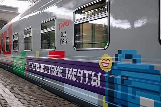 Первый в России образовательный поезд «Большая перемена» прибывает в Красноярск