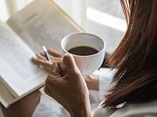 Врач объяснил, как определить переизбыток кофе в рационе