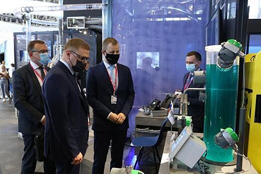 «Иннопром-2021»: Челябинская область сделала ставку на инновации