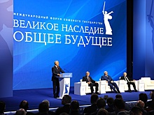 Захарова поздравила Союзное государство с 26-летием