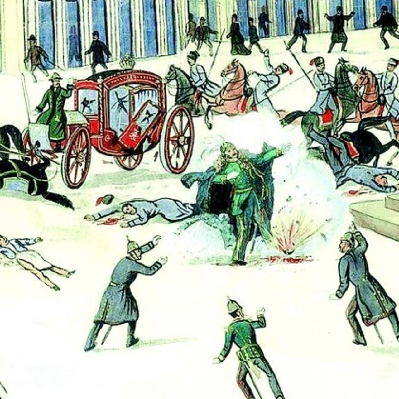 Земля И Воля»: Какими Были Первые Русские Террористы — Рамблер/Новости