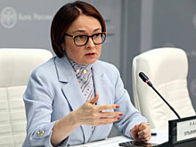 ЦБ сообщил о сокращении вывода средств за рубеж