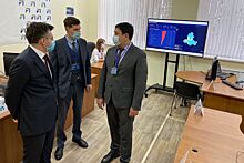 В Ростовской области начал действовать центр управления регионом