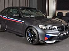Дилеры BMW Abu Dhabi Motors продемонстрировал эксклюзивное купе