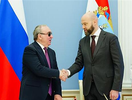 Правительство Самарской области и Всероссийское общество слепых подписали соглашение о сотрудничестве