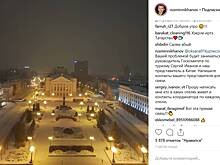 Проблему застрявших в Китае казанцев решают в Instagram Минниханова