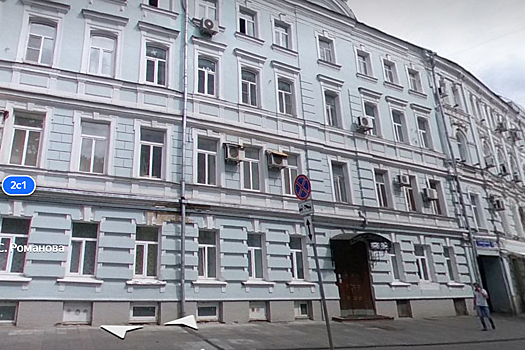 Стало известно о самых дорогих исторических зданиях в Москве