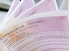 «Росгосстрах»: либерализация тарифа сделает ОСАГО более справедливым