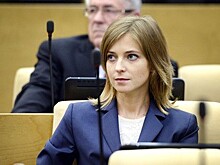 Поклонская рассказала о желании побывать в Париже