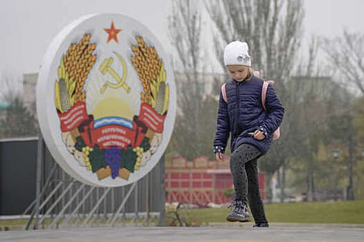 РИА Новости: власти Приднестровья ввели режим ЧП из-за сокращения поставок газа