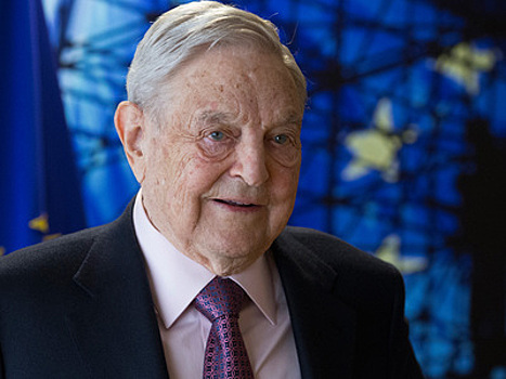 Сорос назвал ЕС дисфункциональным