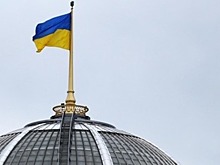 На Украине исключили территориальные уступки ради завершения конфликта