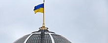 В Верховной раде приняли декларацию об отмене президентских выборов на Украине