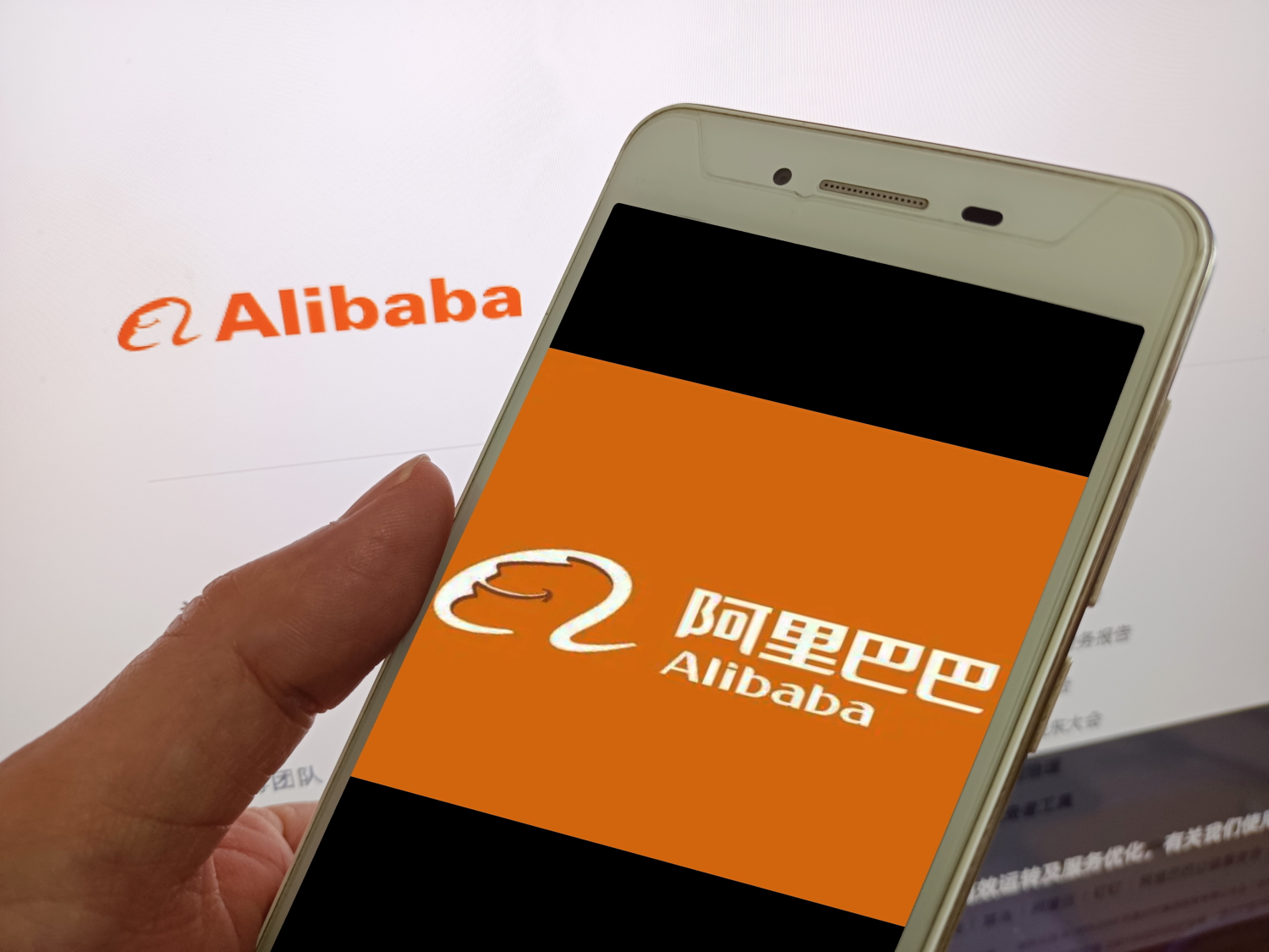 Alibaba интегрирует собственный аналог ChatGPT в свои сервисы