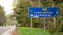 Названы последствия отказа Литвы идти на компромисс по транзиту в Калининград