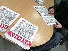 Министр труда и социальной политики Елена Романовская: В Крыму каждый день прибавляется по 1000 безработных