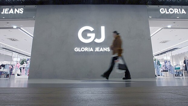 Gloria Jeans увеличила планы по открытию магазинов