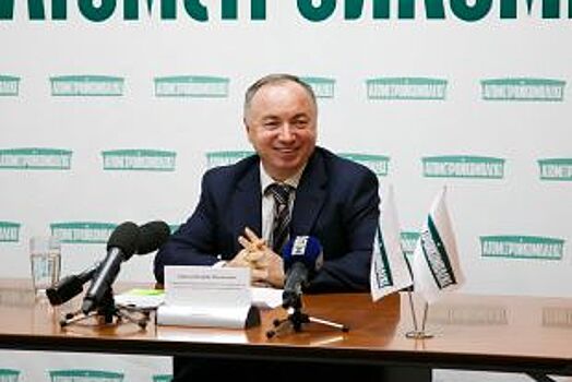 «Атомстройкомплекс» займется рощами Екатеринбурга