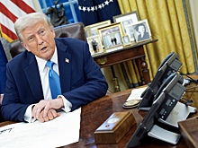 Рынки отреагировали на пошлины Трампа