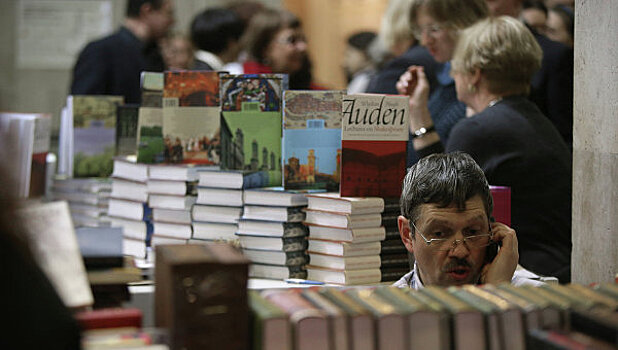 В Париже открылся международный книжный салон