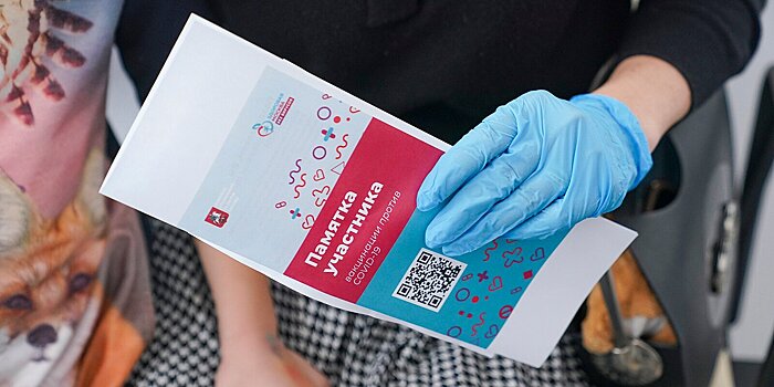 Как развивается волонтерское движение в московских колледжах