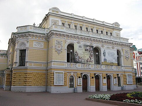 Международный фестиваль имени Горького соберет театры из разных стран в Нижнем Новгороде