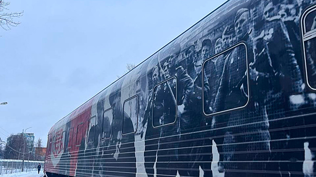 В Йошкар-Олу на три дня прибудет передвижной «Поезд Победы»