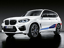 BMW X3 M F97 и X4 M F98 получили аксессуары M Performance
