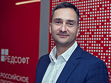 Максим Анисимов: к 2030 году наша компания должна стать международным игроком