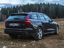 Сексуальная практичность: тест-драйв универсала Volvo V60 Cross Country