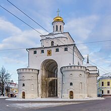 Российские древности: Золотые ворота и надвратный храм Ризоположения во Владимире