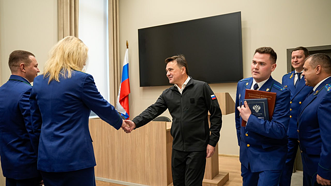 Андрей Воробьев принял участие в торжественном открытии нового здания городской прокуратуры в Солнечногорске