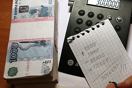 Правительство предложило увеличить штрафы за нарушение правил бухучета