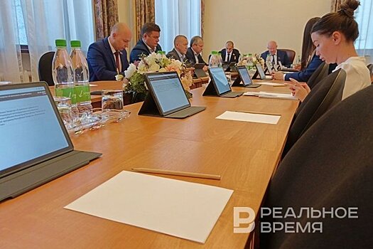 Законопроект о бюджете Татарстана на 2026—2028 годы внесен в Госсовет