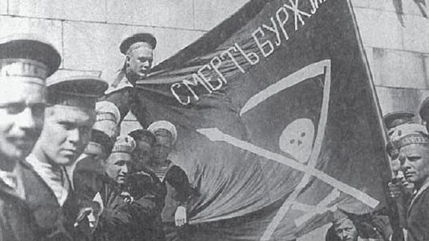 Республика Нарген: как мятежные матросы создали свое государство