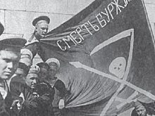 Республика Нарген: как мятежные матросы создали свое государство