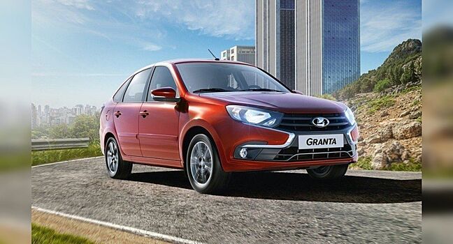 ТОП-3 моделей LADA с самым маленьким расходом топлива