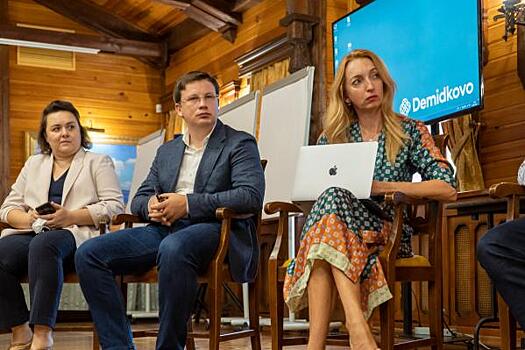 В Прикамье пройдет конкурс на лучшие цифровые решения для образовательной среды