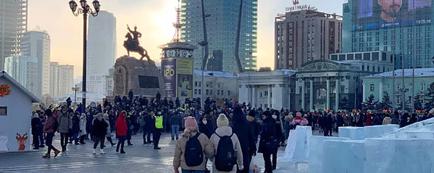 Замглавы МИД Руденко: Протесты в Улан-Баторе являются внутренним делом Монголии