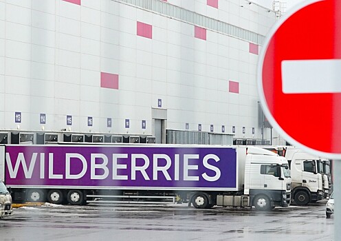 Baza: в Электростали произошла массовая драка на складе Wildberries