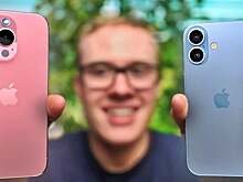 Когда пройдет презентация iPhone 16? Apple назвала точное время и дату