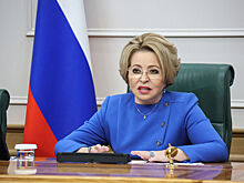 Матвиенко: Забайкалье веками служит надежным оплотом России